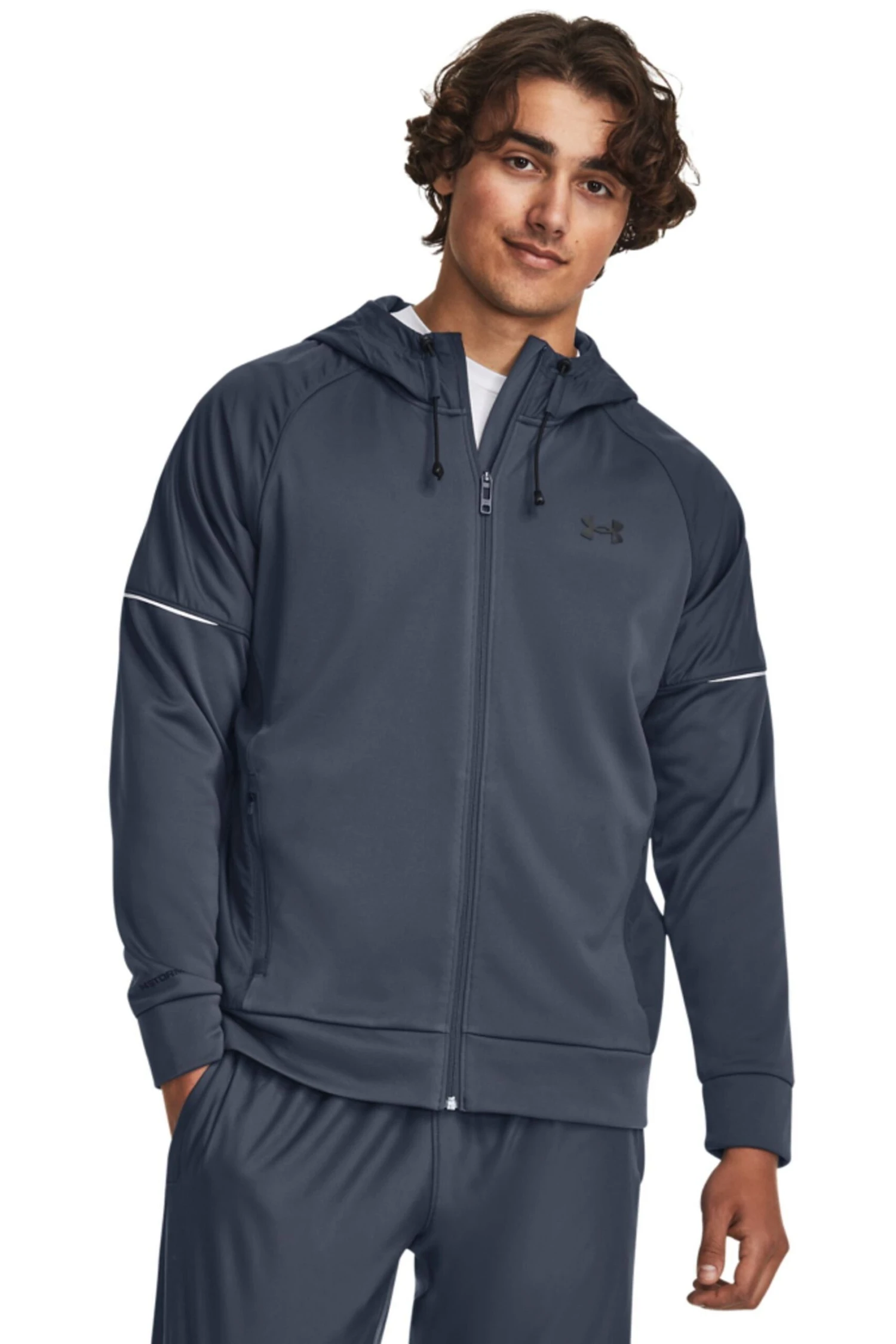 Under Armour Grey AF Storm Full Zip Hoodie 1 Under Armour Grey AF Storm Full Zip Hoodie